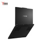 联想(Lenovo)拯救者Y7000P 2025 16英寸电竞游戏本笔记本电脑 碳晶黑图片