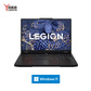 联想(Lenovo)拯救者Y7000P 2025 16英寸电竞游戏本笔记本电脑 碳晶黑图片