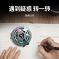 拯救者移动固态硬盘G910(1TB)图片
