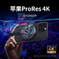 拯救者移动固态硬盘G910(512GB)图片