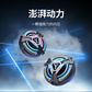 拯救者移动固态硬盘G910(2TB)图片