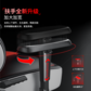 拯救者 人体工学电竞椅C7 Pro 冰魄白图片