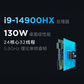 联想拯救者Y7000P 2025 16英寸电竞游戏笔记本 碳晶黑图片