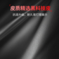 拯救者 人体工学电竞椅C7 Pro 烈焰红图片