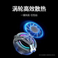 拯救者移动固态硬盘G910(1TB)图片