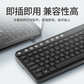 联想thinkplus K225 Pro 无线静音键盘104键盘白紫色图片