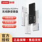 联想thinkplus K225 Pro 无线静音键盘104键盘白蓝色图片