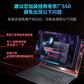 原装拯救者固态硬盘SSD升级 L500 1T图片