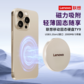 联想移动固态硬盘TY9 曜石金(1TB)图片