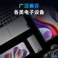联想移动固态硬盘F910（2T）图片