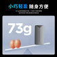 联想移动固态硬盘F510（512G）图片