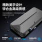 联想移动固态硬盘F510（2T）图片