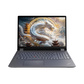 联想 ThinkPad P16 i9-13980HX 123G 8T固态 RTX5000Ada 4k屏图片