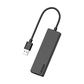 联想USB3.0集线器R1-A04/1.5M图片