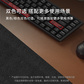 联想来酷软木鼠标垫超大办公桌面垫锁边pu皮革书桌垫双层纯色皮纹（温暖棕）图片