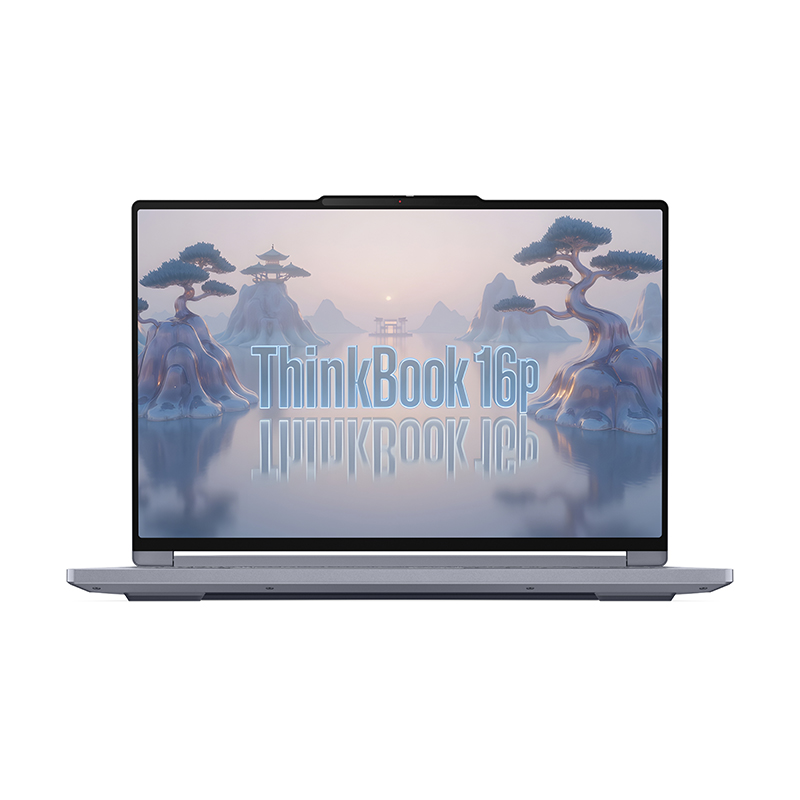 Thinkbook 16p 2025 英特尔酷睿U9 高性能创作本 04CD图片