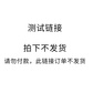 小新Pro 27-IRHR C9270H32G1TL-11Q图片
