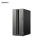 【游戏办公双全】联想GeekPro 酷睿i7 RTX5060 高性能台机图片