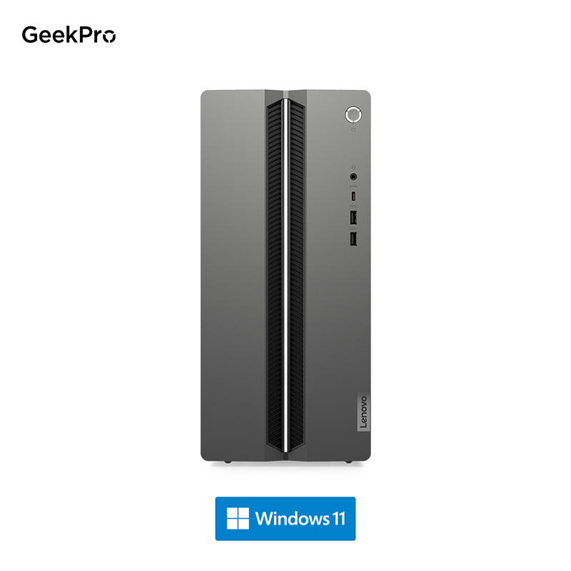 【游戏办公双全】联想GeekPro 酷睿i7 RTX5060 高性能台机图片