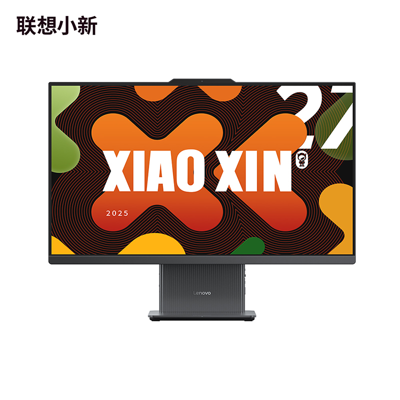 【娱乐家庭优选】小新27 锐龙版R7 32G 高分高刷高色域一体电脑 深空色图片
