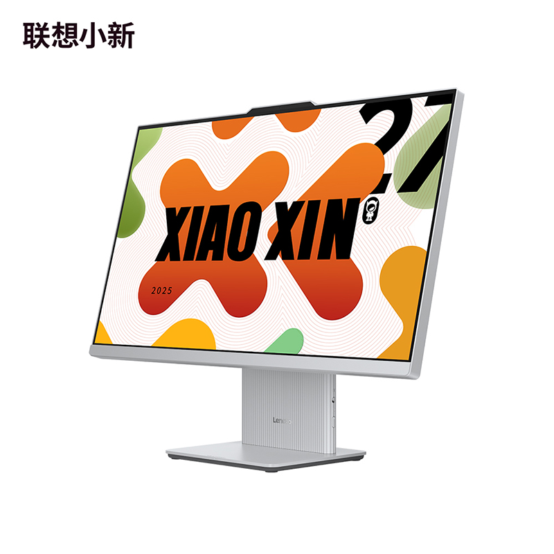 【娱乐家庭优选】小新27 锐龙版R7 16G 高分高刷高色域一体电脑 云影色图片