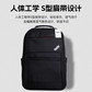 联想笔记本电脑包 ThinkPad双肩包14寸/15.6寸商务出差通勤防震TP600-B图片