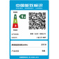 【娱乐家庭优选】小新27 锐龙版R7 32G 高分高刷高色域一体电脑 深空色图片