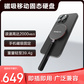 联想thinkplus磁吸移动固态硬盘UH100 1TB图片