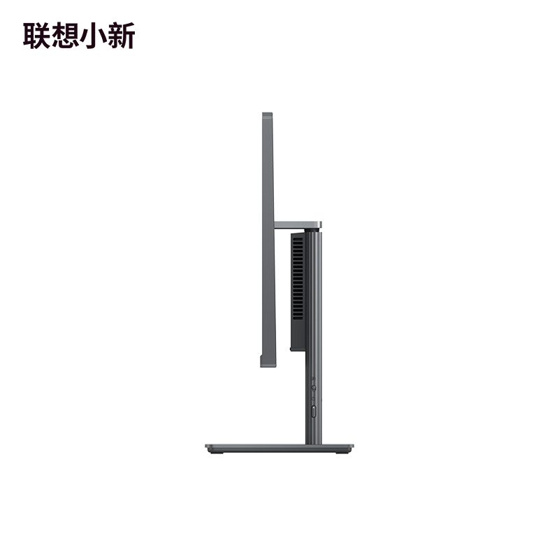 【娱乐家庭优选】小新24 2025锐龙版R7 高刷臻彩一体电脑 深空色图片