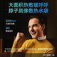 SKG 颈椎按摩仪G1系列3代 舒享款 浅灰图片