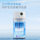 摩飞 无雾加湿器MR2806图片
