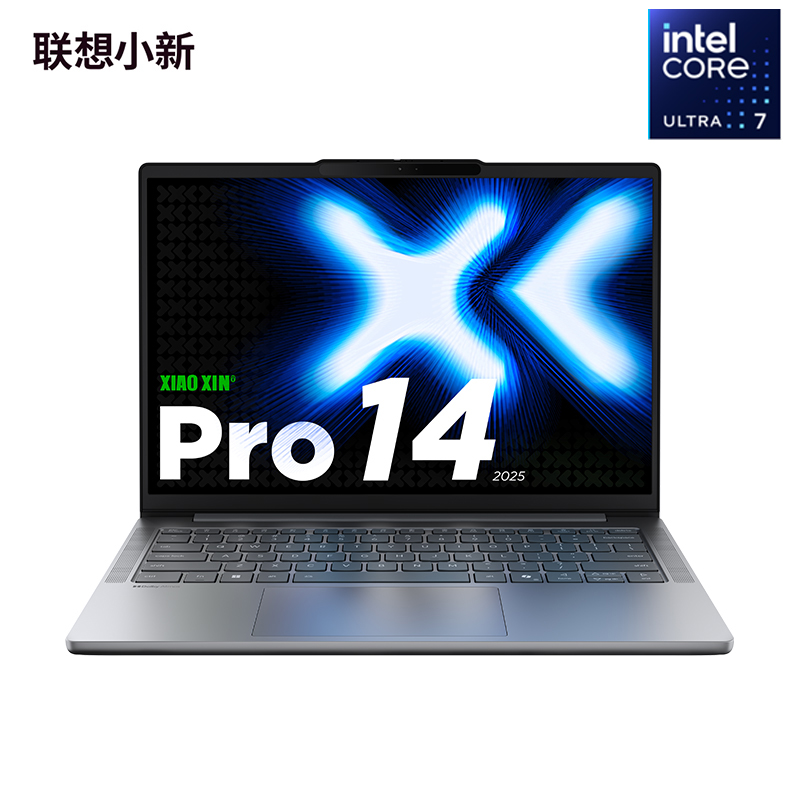 联想小新Pro14 酷睿 AI元启版14英寸轻薄笔记本电脑 深灰色
