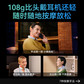 SKG 颈椎按摩仪G1系列3代 舒享款 浅灰图片