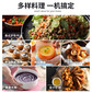 摩飞 手持料理机MR6007图片