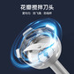 摩飞 手持料理机MR6007图片