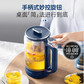 摩飞 养生壶MR6089图片