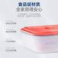 摩飞 无线真空保鲜机MR1121图片