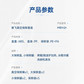 摩飞 无线真空保鲜机MR1121图片