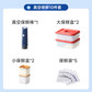 摩飞 无线真空保鲜机MR1121图片