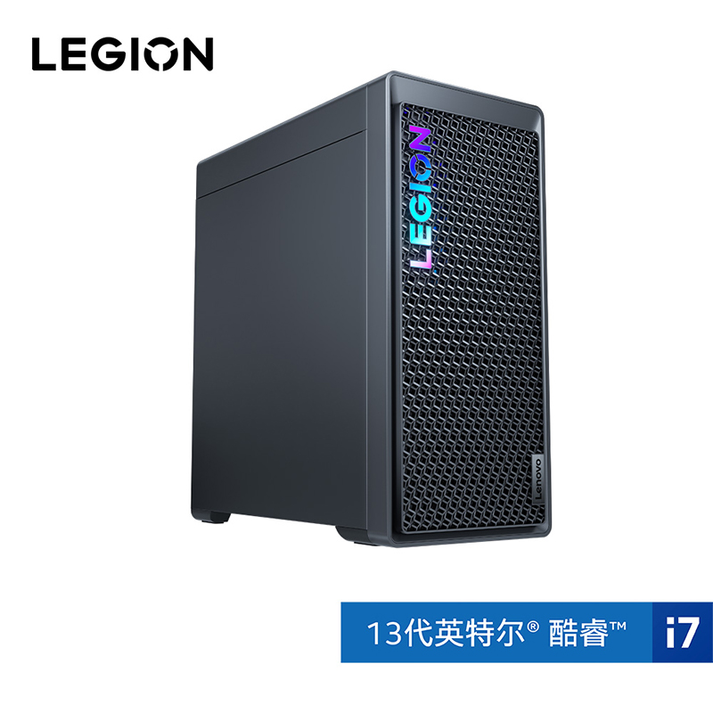 【专业电竞】拯救者刃7000K 超能版 酷睿i7-13650HX RTX5060 游戏台机图片