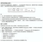 联想ThinkPad笔记本桌面USB-C扩展器扩展坞40AF0135CN图片