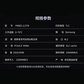 原厂固态拯救者硬盘升级 PCIE 5.0 PM9E1 1T NVME 2280图片