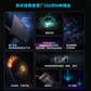 原厂固态拯救者硬盘升级 PCIE 5.0 PM9E1 1T NVME 2280图片