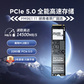 原厂固态拯救者硬盘升级 PCIE 5.0 PM9E1 1T NVME 2280图片
