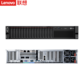 联想SR858 V3 2U四路机架式服务器 2颗6416H丨64G DDR5丨960G+5x600G 10K丨RAID5图片