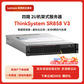 联想SR858 V3 2U四路机架式服务器 2颗6416H丨128G DDR5丨3x2.4T企业丨RAID5图片