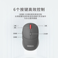 联想thinkplus WL300 Pro 双模无线鼠标-锂电池版本 灰色图片