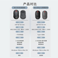 联想thinkplus WL300 Pro 双模无线鼠标-锂电池版本 黑色图片