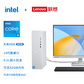 【商务办公家用套机】天逸510S 尊享版 i5-14400 16G 主机+21.45显示器图片