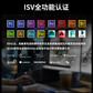 联想ThinkstationP7图形工作站深度学习设计师视频剪辑主机 W7-3455/128G/512G+4T/A400图片